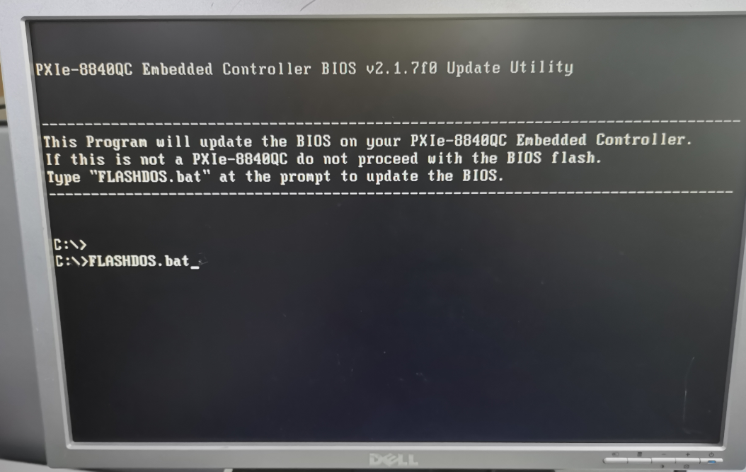 install Bios.PNG