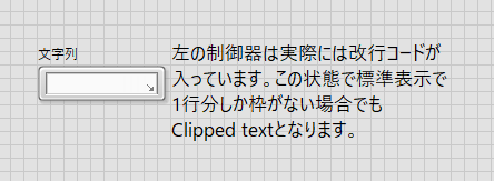 clipped2.png
