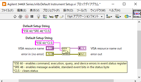 Default Instrument Setup.png