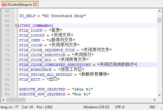 notepad chinese.png