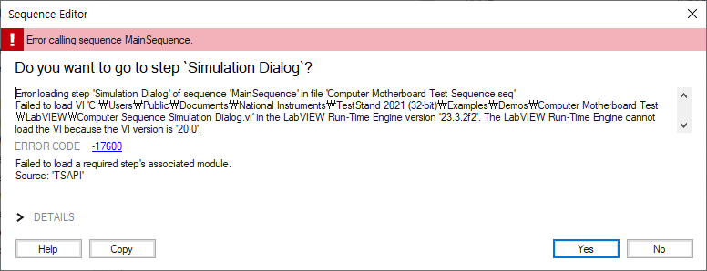 Error -17600 in TestStand Using the LabVIEW Run-Time Engine.png