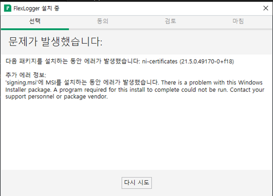 그림1.png